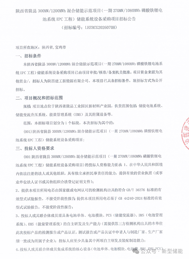 6e3cfa90f90e4e0e721461eeb89fc602.png 6e3cfa90f90e4e0e721461eeb89fc602.png