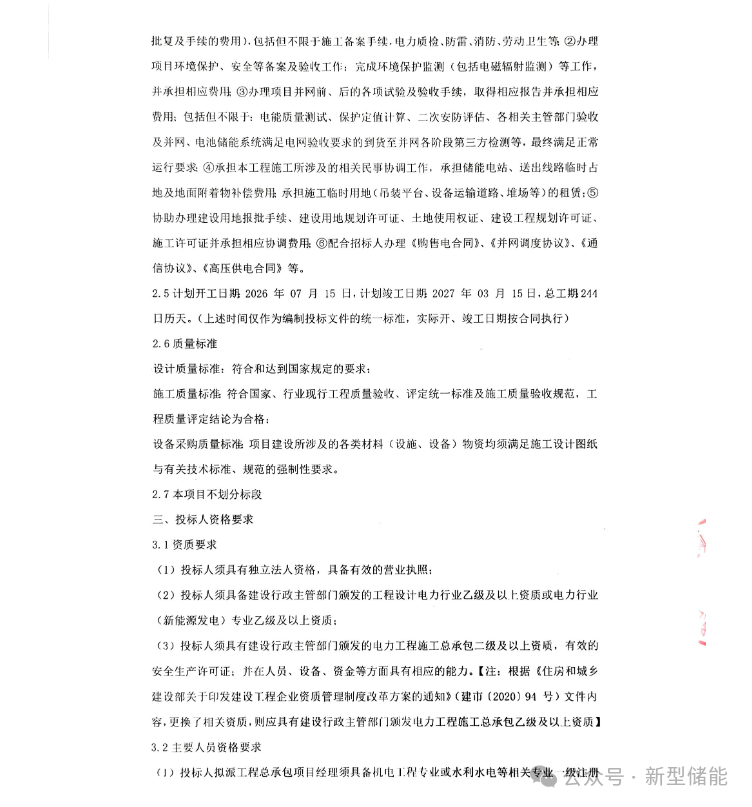 5850c0d9406525722fb6503694707640.png 5850c0d9406525722fb6503694707640.png