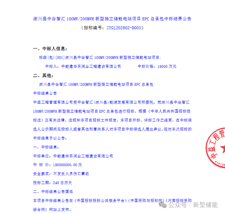 fd268fa8568e21288ca7993917eafe10.png