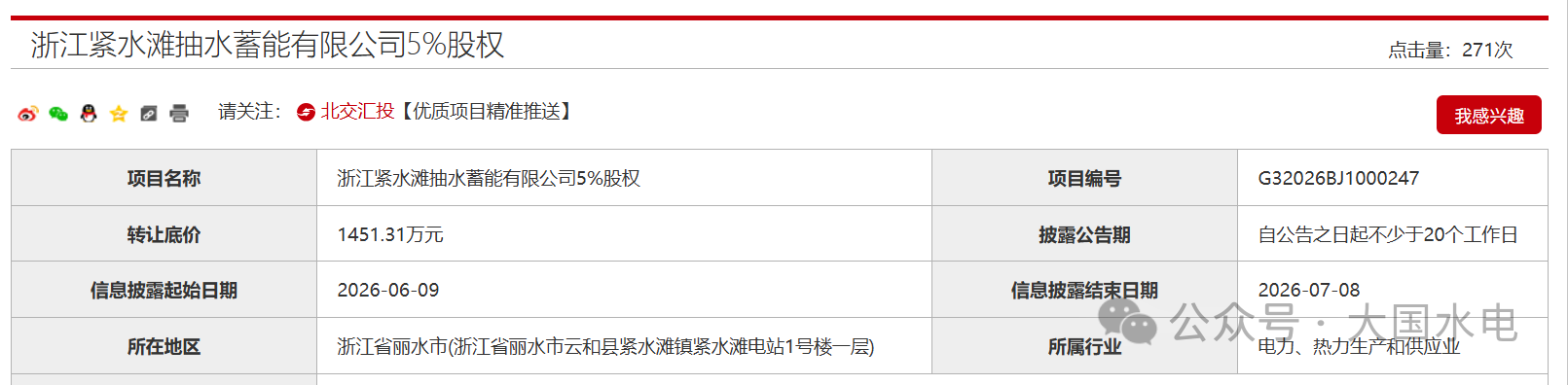 a908e61214d22059eedad54eaacf1e10.png a908e61214d22059eedad54eaacf1e10.png