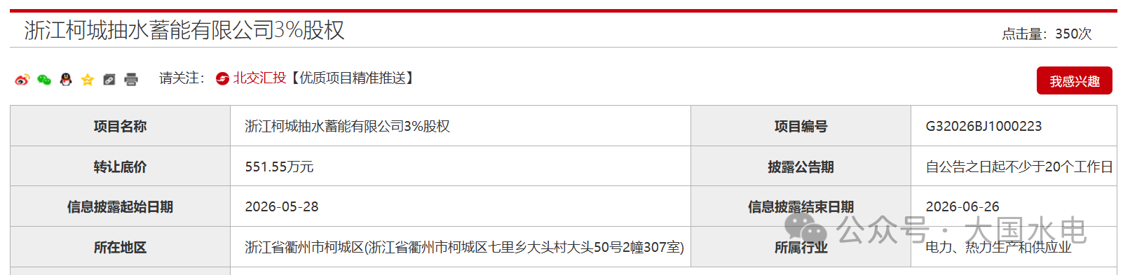 b0c41a99298ca1edf37ede0bb6c13e89.png b0c41a99298ca1edf37ede0bb6c13e89.png
