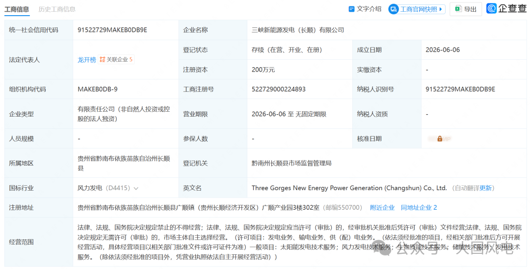 5c6443e02d089b8fa30caa6b26b04bc1.png