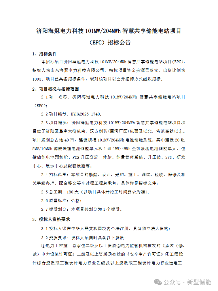 87d34b6c55a4a8d7b555cb3f69e78dca.png