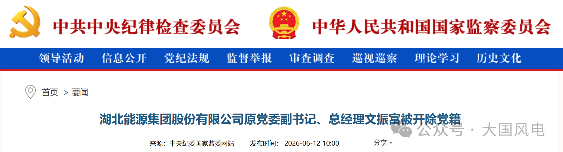 ccf8c60b12c3d6aaf838ea4938cb3f00.png ccf8c60b12c3d6aaf838ea4938cb3f00.png