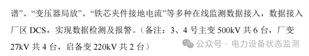 370d2b8d194da4fb11fa7a3be928a68b.png