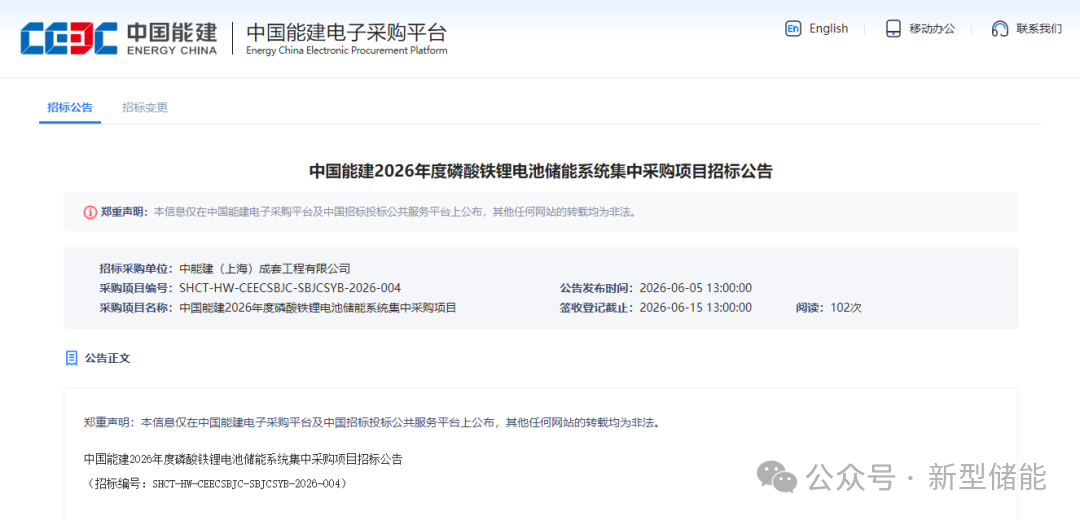 d2149523ff0d152a8cb26242562a9334.png