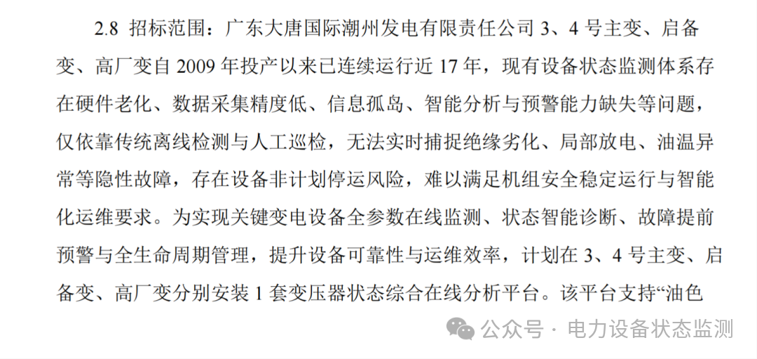 7dbd6e2dc789ac636b1b2469ee588bc5.png