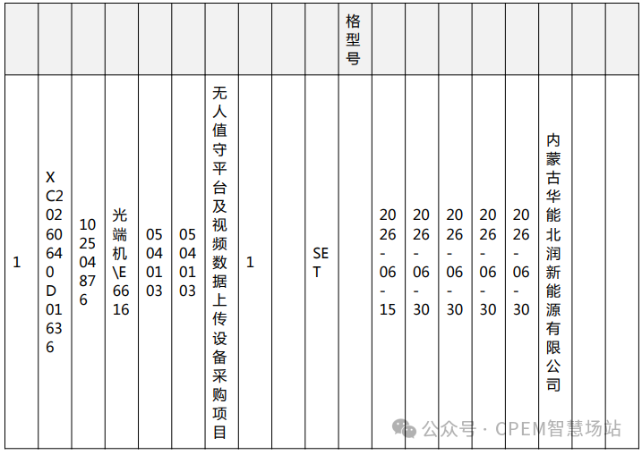 72d359be3e2c1ce83f56ec0331ff0008.png