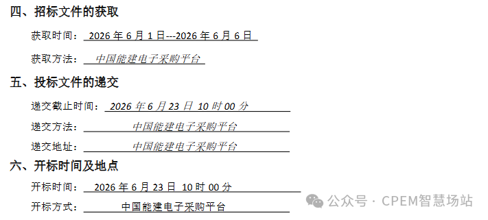 b8f8c07a8c471d34b469ef3b6fcd61cc.png