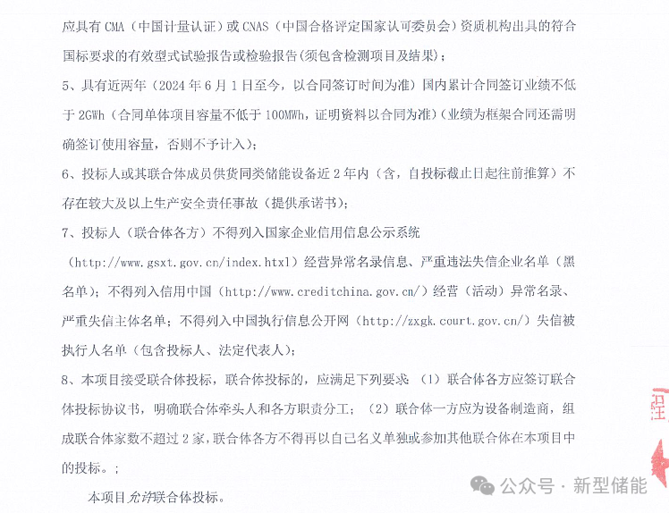 48843ed924ad1d3f59364e86474095fb.png 48843ed924ad1d3f59364e86474095fb.png