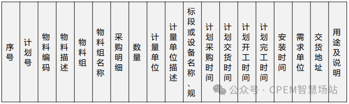 6a59763ccf9a1610cfa21c391587db80.png