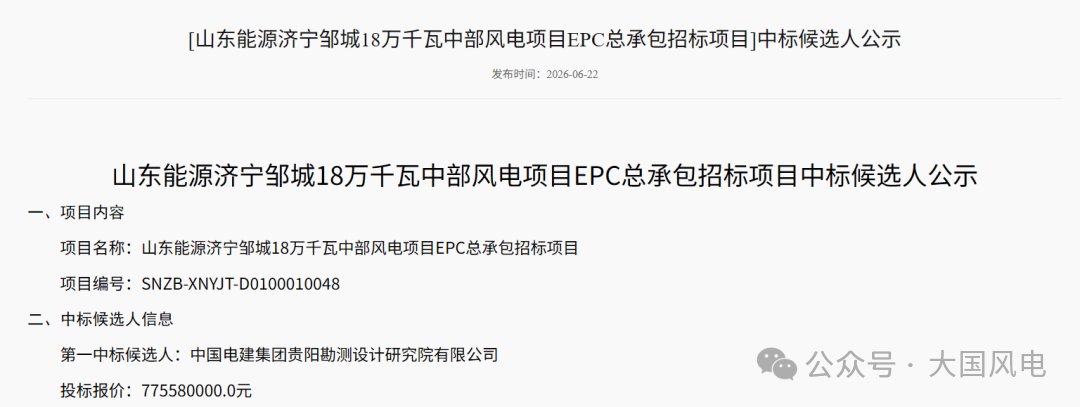 49dfc58294ca0accf710dde17c7e76b0.png