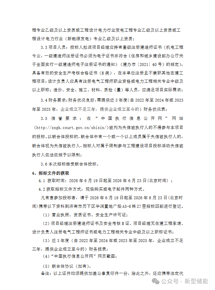 cc56758e187c1b1a99583213420c7184.png