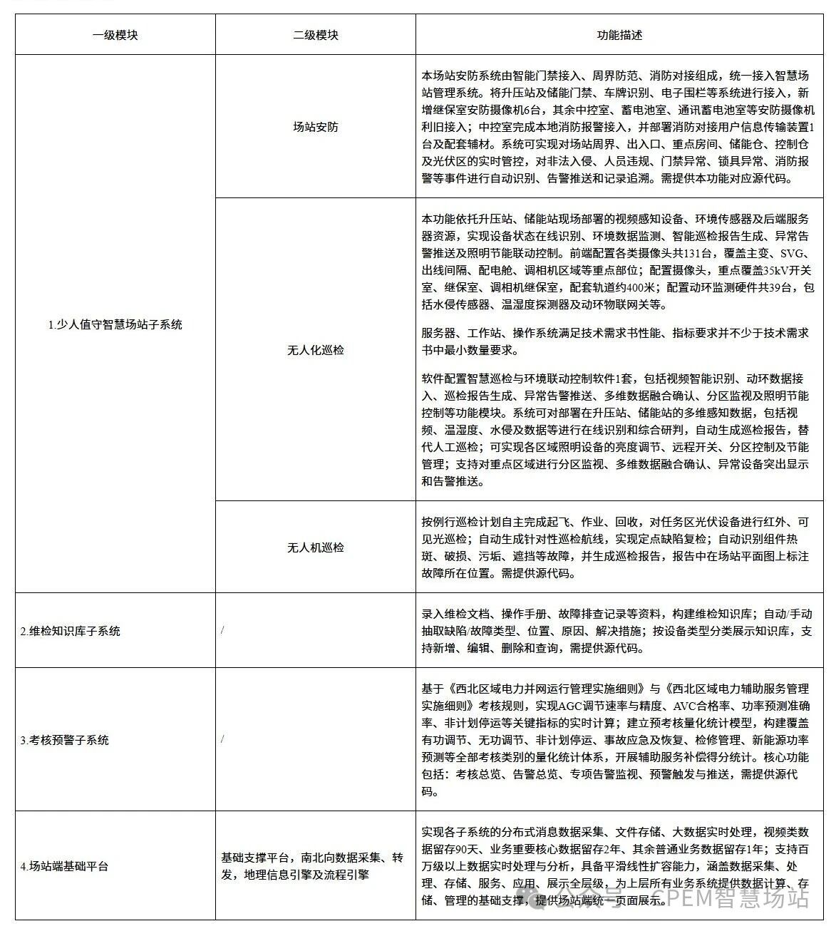 9daae928e2b0f9e5f3e0a8cad2f39dfc.jpg