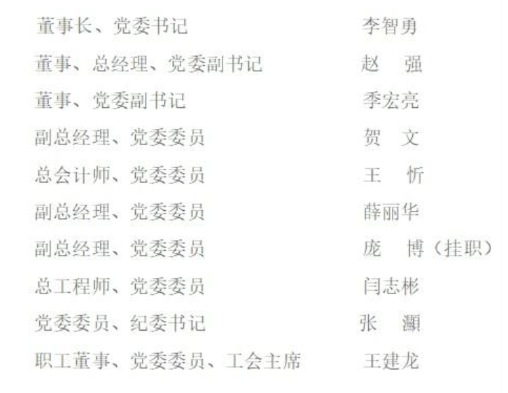 5cd6bc71c961f135bfd00da1c8d02461.png