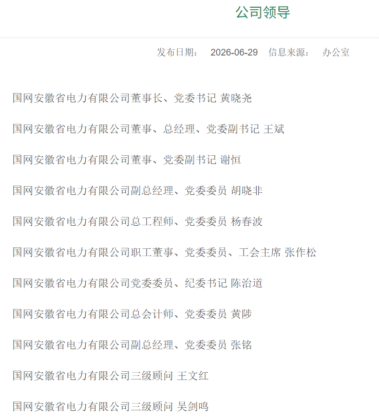 dc2169ef1219d4e52518d45ff9312522.png
