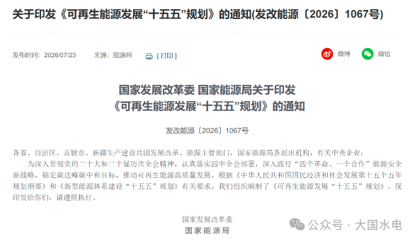 bac9756d47a5d7c23bd93d272c634105.png bac9756d47a5d7c23bd93d272c634105.png