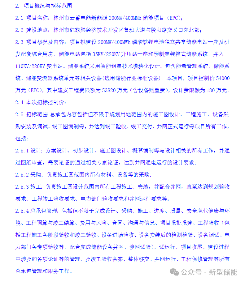 2549d1750288a182eccb44805d89e2b5.png 2549d1750288a182eccb44805d89e2b5.png