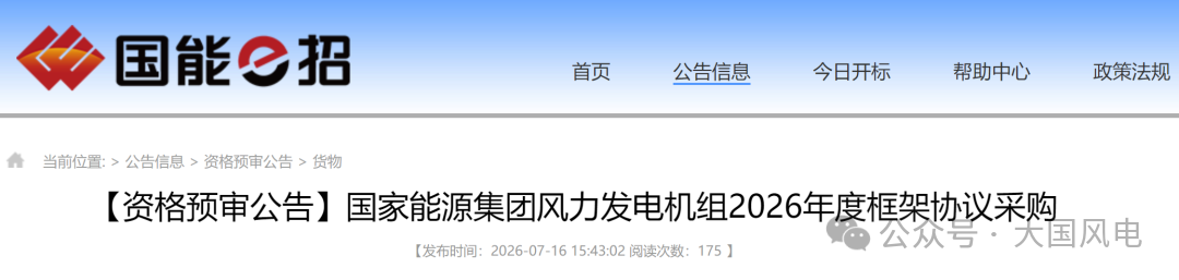 d60fff78cdbd7f354c9ef8da60db7c90.png d60fff78cdbd7f354c9ef8da60db7c90.png