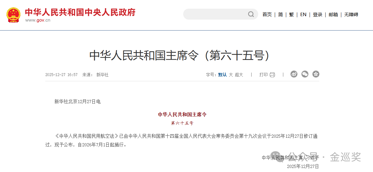 3ec2072577d9c52c8cdd50dcb7014fb4.png 3ec2072577d9c52c8cdd50dcb7014fb4.png
