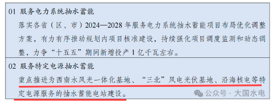 bbbb623c522fb757f989e1a143d17707.png bbbb623c522fb757f989e1a143d17707.png