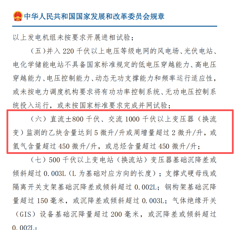 28d8756cf926ce974a32a640573b6b90.png 28d8756cf926ce974a32a640573b6b90.png