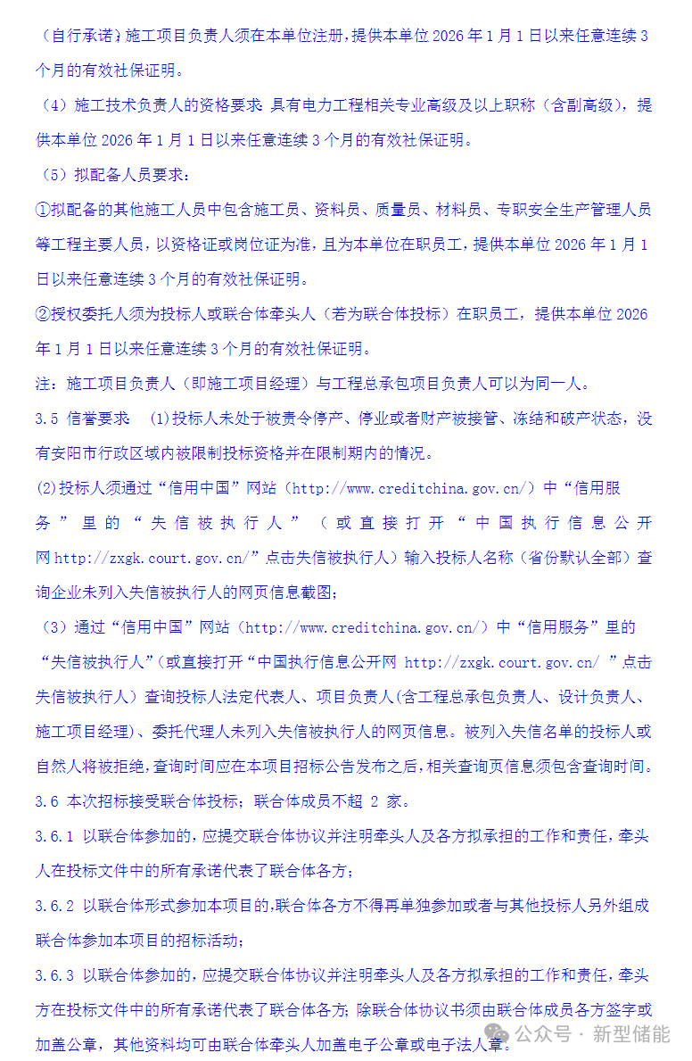 3e7ba8079cf164fd1d74be1fe1a33fb4.png 3e7ba8079cf164fd1d74be1fe1a33fb4.png
