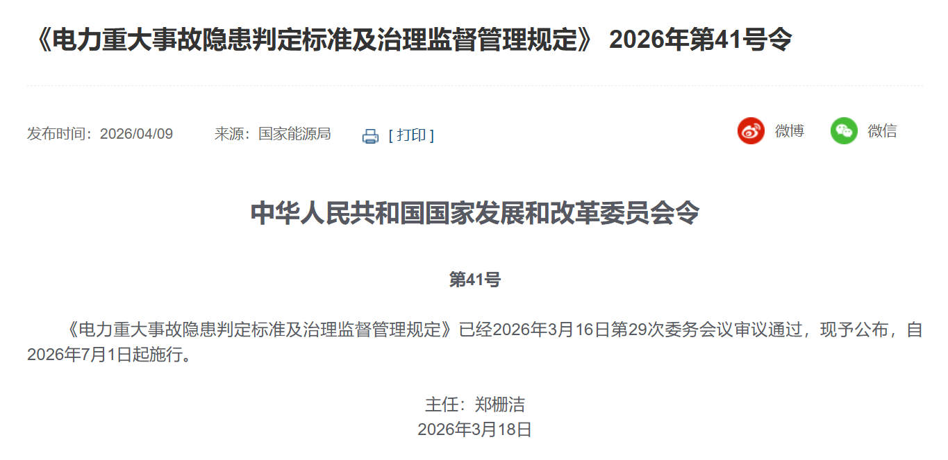 8d53ca5f13cbb7ee31c1236fd3e3df08.png 8d53ca5f13cbb7ee31c1236fd3e3df08.png
