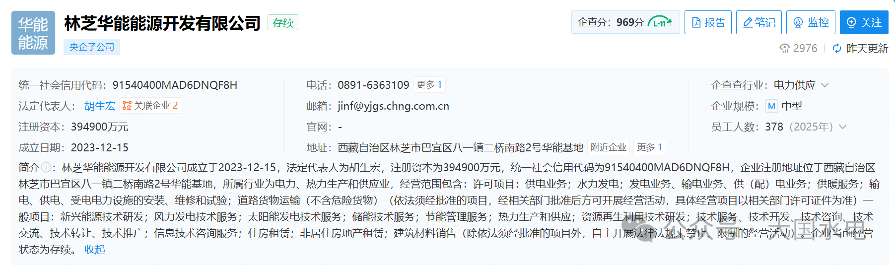 0c15c139fcdded85401f947b6e7b019a.png 0c15c139fcdded85401f947b6e7b019a.png