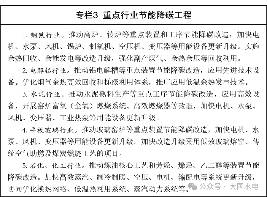 1954a4899cd47df4c047d27e556cab10.png