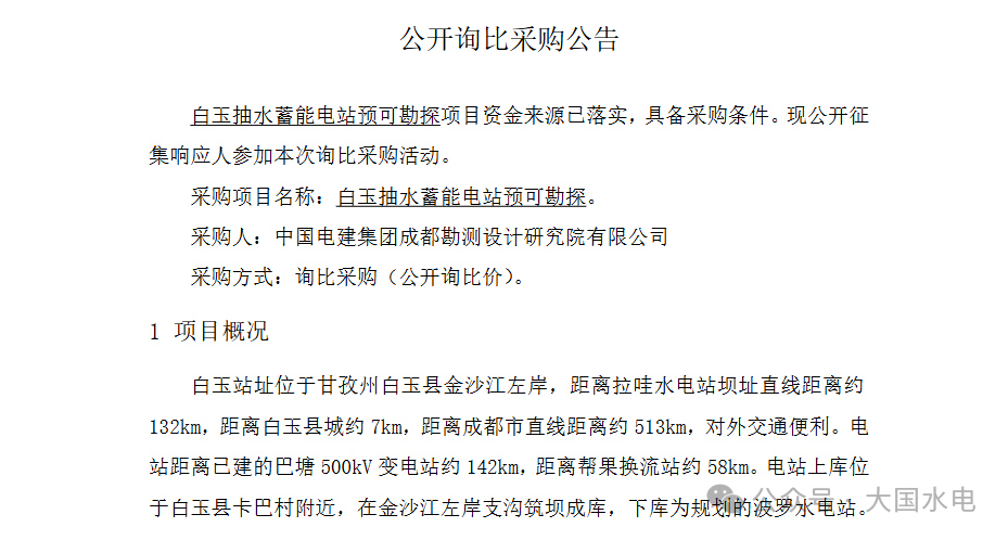 d88b5099182d22303f2f182eb0932b28.png d88b5099182d22303f2f182eb0932b28.png
