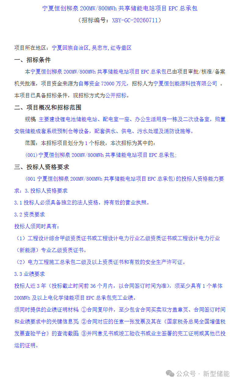 c748e200db50b62aa91578a2817d68d3.png
