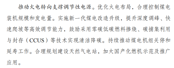2c281b2ad7c7a270407940a3ae4edba3.png 2c281b2ad7c7a270407940a3ae4edba3.png