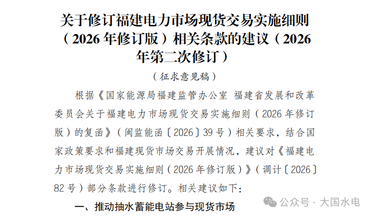 392ec1b628cfbe8a54cbe3f83e4c92de.png 392ec1b628cfbe8a54cbe3f83e4c92de.png