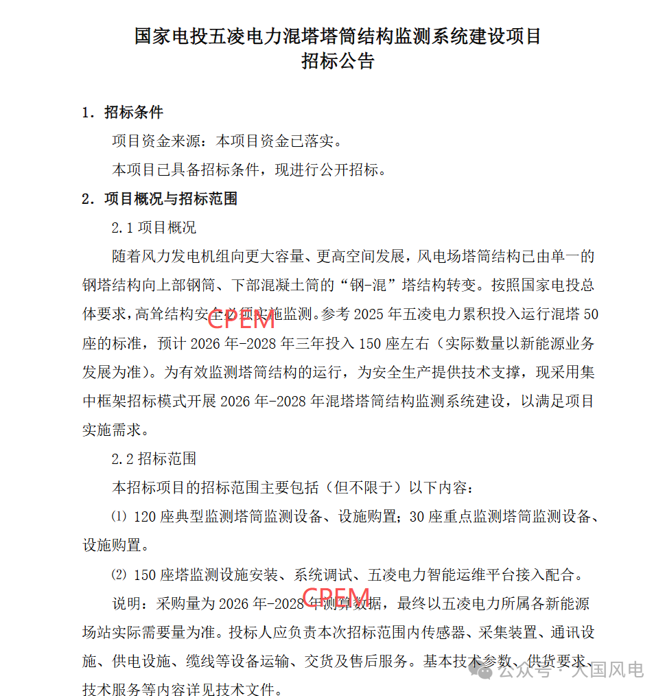 f75701dede5456f28c01c62310cbfe8b.png f75701dede5456f28c01c62310cbfe8b.png