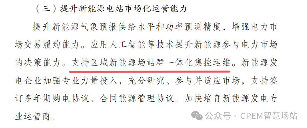626a105d8ab707fbe6628d64927dc37b.png