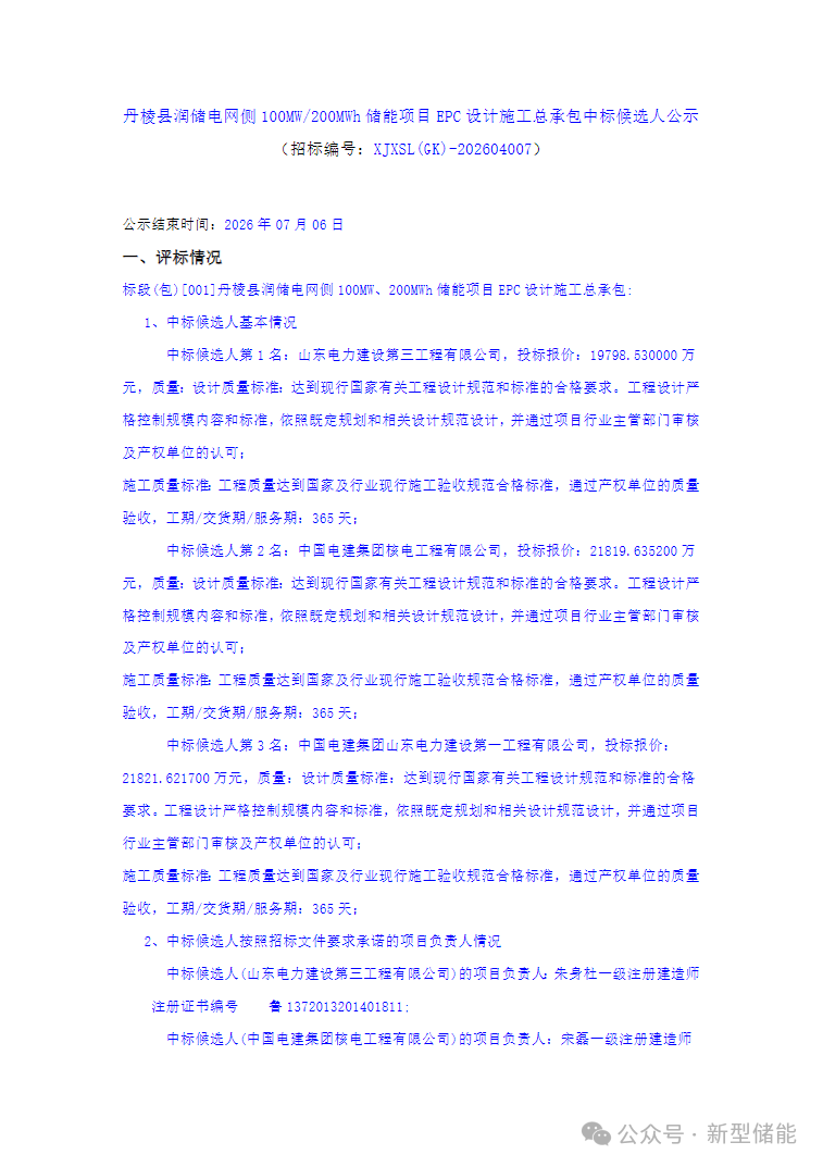 b801aab6942d5a62394cd0cdfdda92d9.png b801aab6942d5a62394cd0cdfdda92d9.png