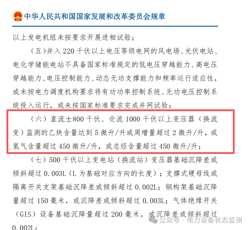 002f1475ac3ba3bdf7980cb51c828b4a.png 002f1475ac3ba3bdf7980cb51c828b4a.png