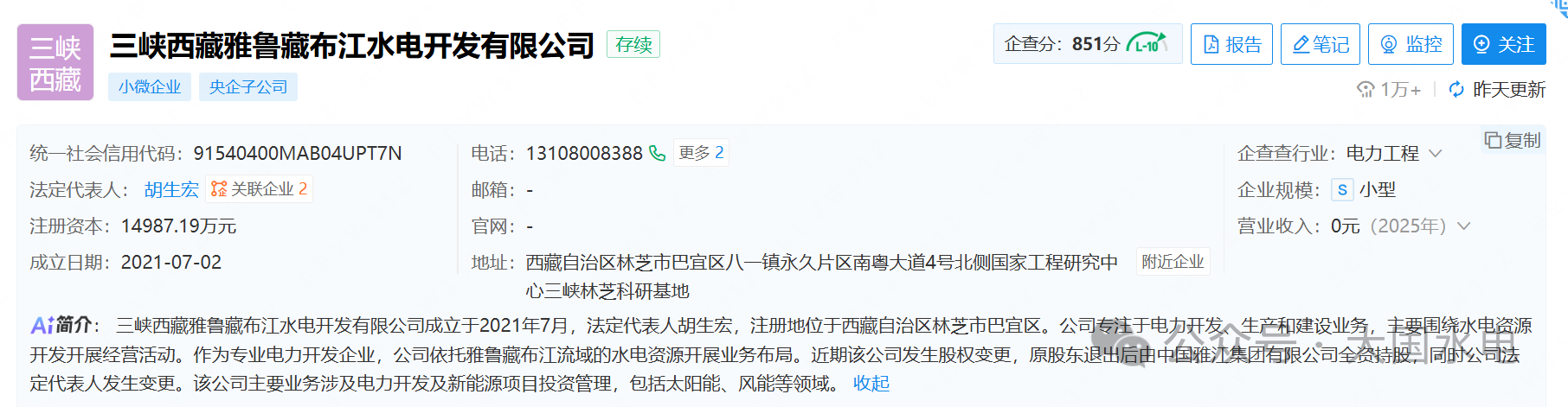 32aac5141c01ac797f91a8c7209be2f0.png 32aac5141c01ac797f91a8c7209be2f0.png