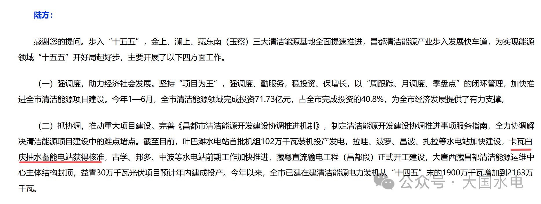 9b5d35d49195d39c68568a3d36c99d87.png 9b5d35d49195d39c68568a3d36c99d87.png