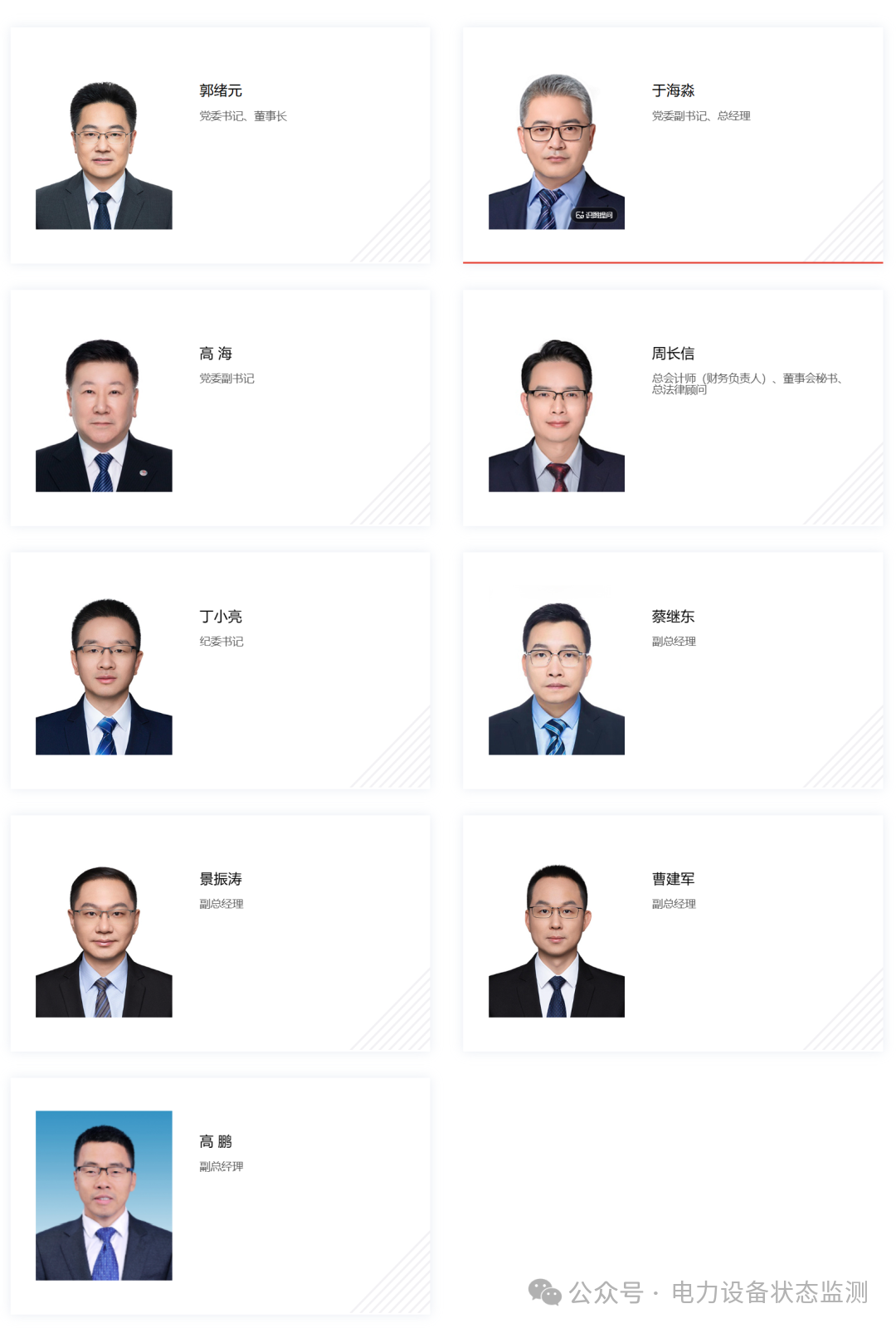 a3e5789621c2f58e897836ba12c51d74.png a3e5789621c2f58e897836ba12c51d74.png