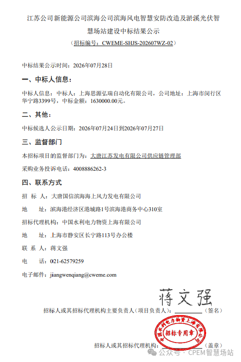 d9bf5a46490676bd14e55edb422f6f01.png d9bf5a46490676bd14e55edb422f6f01.png