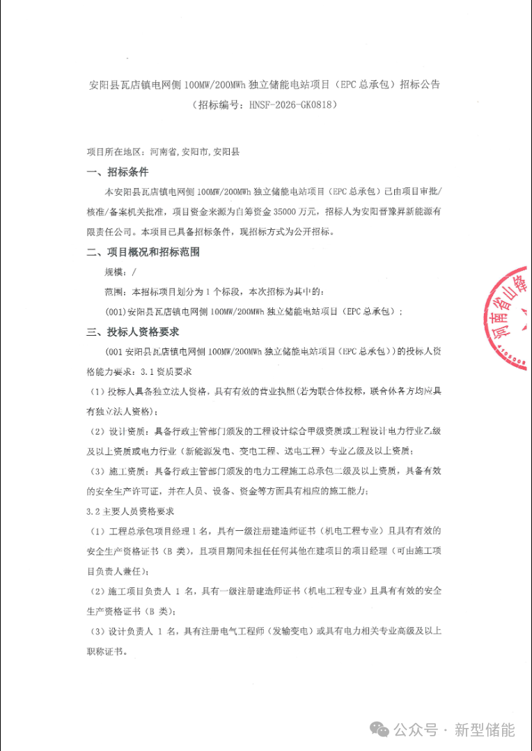 63b6aad02c1fa59ef1f19d28a38f6020.png 63b6aad02c1fa59ef1f19d28a38f6020.png