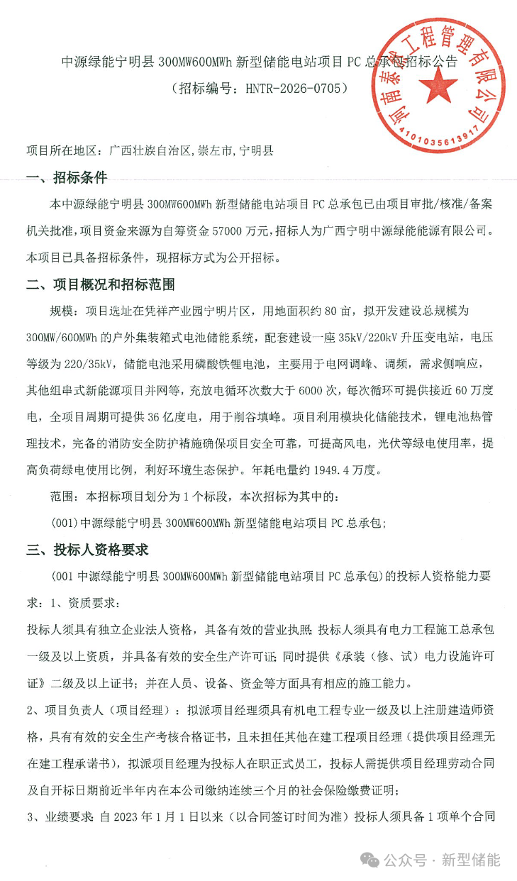 82199fdca6cc57568c23e8dfe74812a9.png 82199fdca6cc57568c23e8dfe74812a9.png