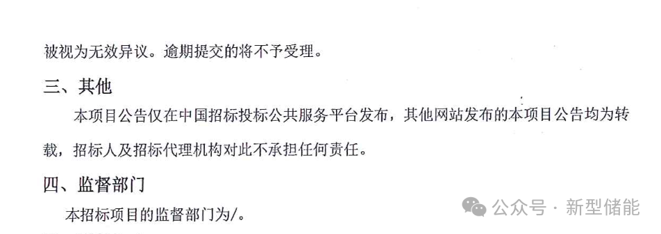 2cb34dafd21d8ba4bbac84b6fad103a7.png 2cb34dafd21d8ba4bbac84b6fad103a7.png