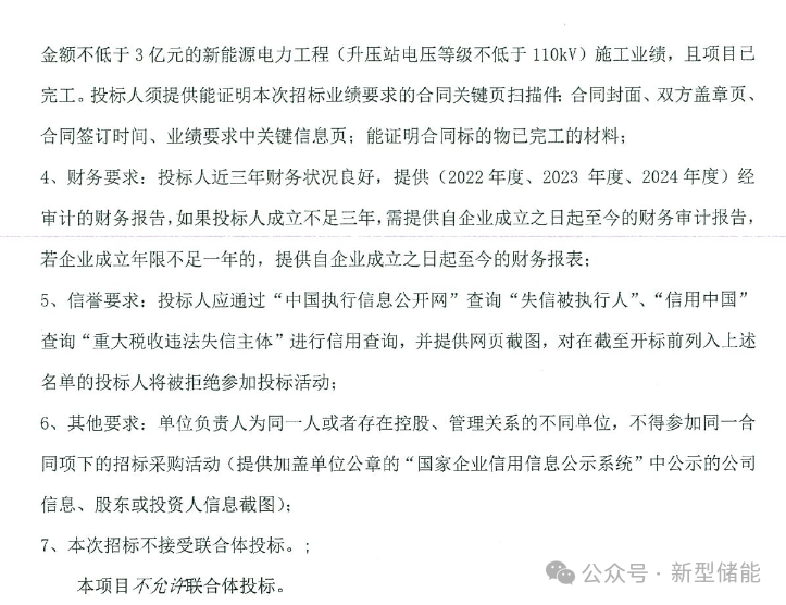 072d886fcf6a9be4850c1a9d743544df.png 072d886fcf6a9be4850c1a9d743544df.png