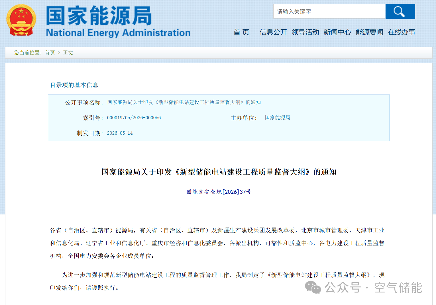 4dcfaba48e1f7938fb6dc3ad00557663.png 4dcfaba48e1f7938fb6dc3ad00557663.png