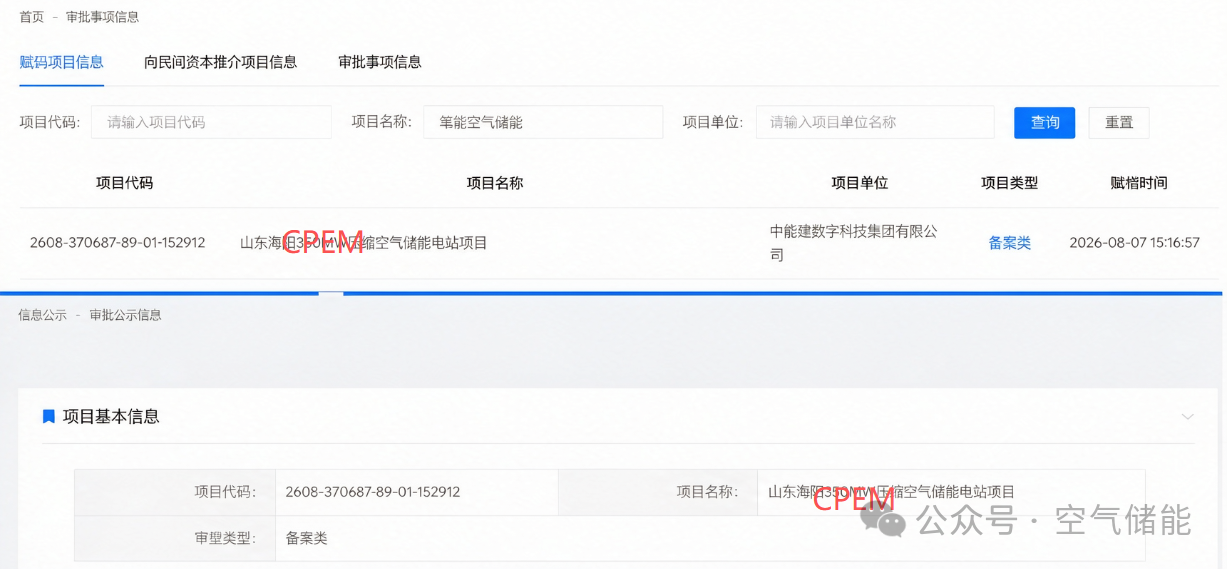 cfa6f4eac82ee6541870278007ac6eee.png