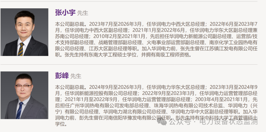 98321cf391032d72041a5f423c5c20a1.png 98321cf391032d72041a5f423c5c20a1.png
