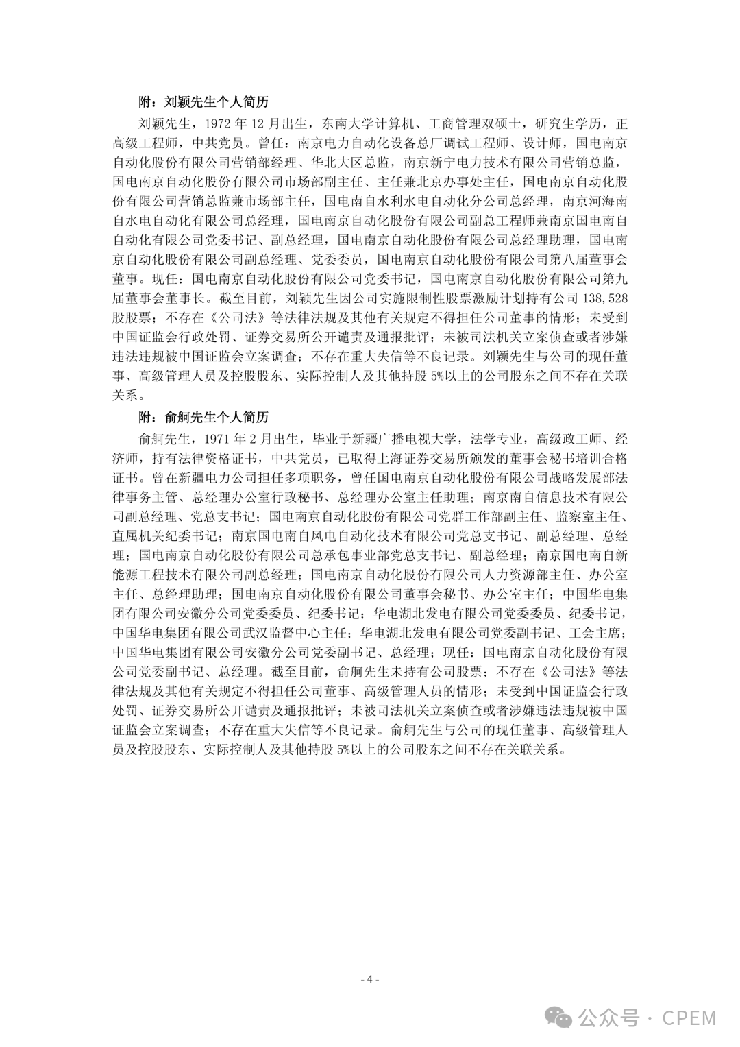 2e33f96e31f5da519e47df4b26852d70.png 2e33f96e31f5da519e47df4b26852d70.png